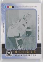 Ultimate Rookies - Andre Petersson #/1