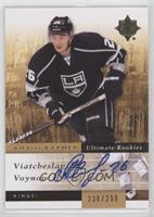 Autographed Ultimate Rookies - Viatcheslav Voynov #/299