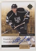 Autographed Ultimate Rookies - Viatcheslav Voynov #/299