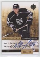 Autographed Ultimate Rookies - Viatcheslav Voynov #/299