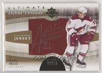 Andy Miele #/50