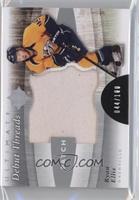 Ryan Ellis #/100