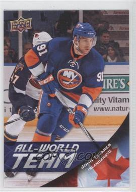 2011-12 Upper Deck - All-World Team #AW14 - John Tavares