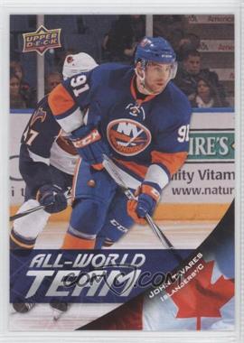 2011-12 Upper Deck - All-World Team #AW14 - John Tavares