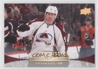 2011-12 Upper Deck - [Base] - High Gloss UD Exclusives #157 - David Jones /10