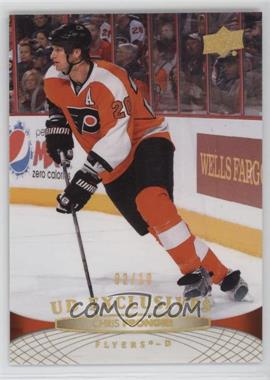 2011-12 Upper Deck - [Base] - High Gloss UD Exclusives #62 - Chris Pronger /10