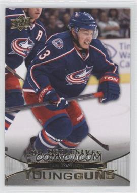 2011-12 Upper Deck - [Base] - UD Exclusives #212 - Young Guns - Cam Atkinson /100
