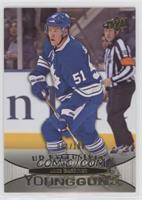 Young Guns - Jake Gardiner #/100