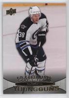 Young Guns - Paul Postma #/100