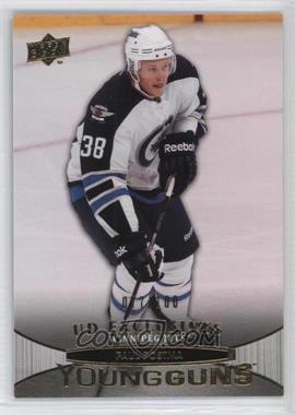 2011-12 Upper Deck - [Base] - UD Exclusives #249 - Young Guns - Paul Postma /100