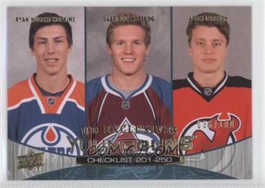 2011-12 Upper Deck - [Base] - UD Exclusives #250 - Young Guns Checklist - Ryan Nugent-Hopkins, Gabriel Landeskog, Adam Larsson /100