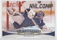 Brian Elliott #/100