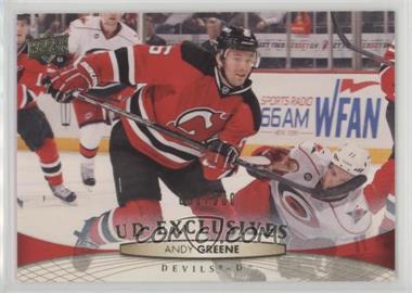 2011-12 Upper Deck - [Base] - UD Exclusives #348 - Andy Greene /100