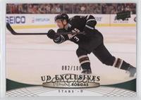 Stephane Robidas #/100