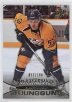 Young Guns - Gabriel Bourque #/100