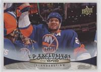 Kyle Okposo #/100