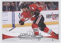 Patrick Sharp