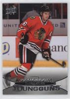 Young Guns - Marcus Kruger