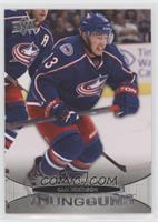 Young Guns - Cam Atkinson