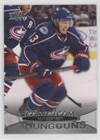 Young Guns - Cam Atkinson