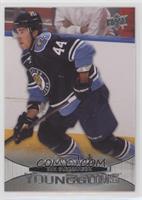 Young Guns - Erik Gudbranson