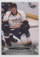 Young Guns - Blake Geoffrion [EX to NM]