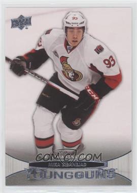 2011-12 Upper Deck - [Base] #229 - Young Guns - Mika Zibanejad