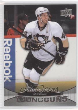 2011-12 Upper Deck - [Base] #237 - Young Guns - Joe Vitale