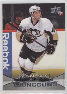 2011-12 Upper Deck - [Base] #237 - Young Guns - Joe Vitale