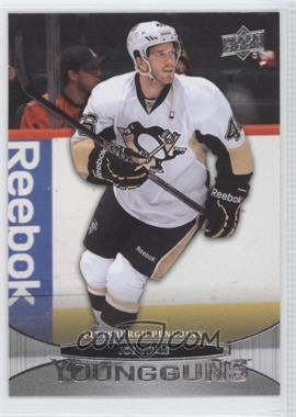 2011-12 Upper Deck - [Base] #237 - Young Guns - Joe Vitale