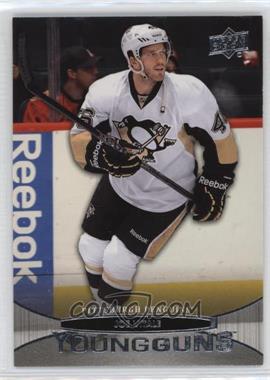 2011-12 Upper Deck - [Base] #237 - Young Guns - Joe Vitale