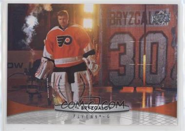 2011-12 Upper Deck - [Base] #321 - Ilya Bryzgalov