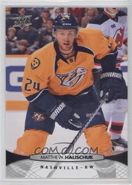 2011-12 Upper Deck - [Base] #351 - Matt Halischuk