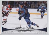 Evander Kane