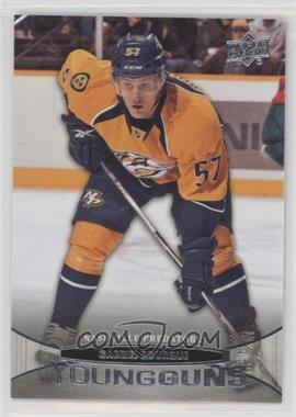 2011-12 Upper Deck - [Base] #477 - Young Guns - Gabriel Bourque