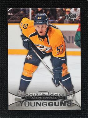 2011-12 Upper Deck - [Base] #477 - Young Guns - Gabriel Bourque