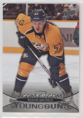 2011-12 Upper Deck - [Base] #477 - Young Guns - Gabriel Bourque