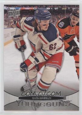 2011-12 Upper Deck - [Base] #484 - Young Guns - Carl Hagelin