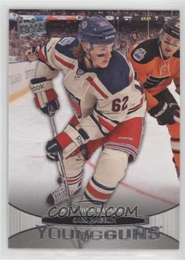 2011-12 Upper Deck - [Base] #484 - Young Guns - Carl Hagelin