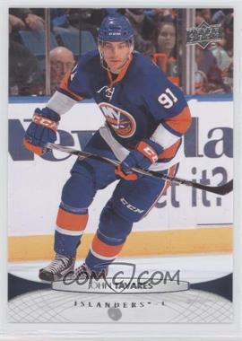 2011-12 Upper Deck - [Base] #80 - John Tavares