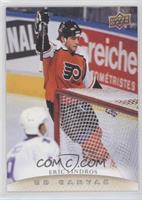 Retired Star - Eric Lindros