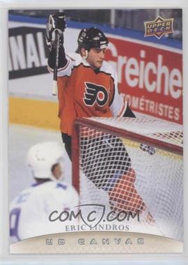 2011-12 Upper Deck - Canvas #C248 - Retired Star - Eric Lindros