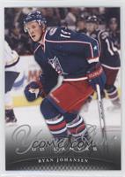 Young Guns - Ryan Johansen