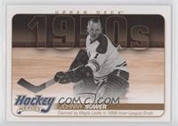 Johnny Bower