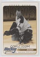 Johnny Bower