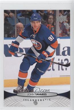 2011-12 Upper Deck - Oversized #OS10 - John Tavares