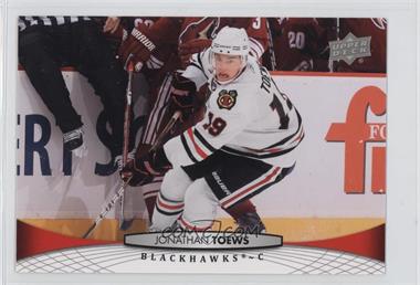 2011-12 Upper Deck - Oversized #OS2 - Jonathan Toews