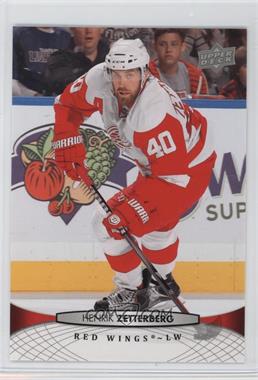 2011-12 Upper Deck - Oversized #OS5 - Henrik Zetterberg