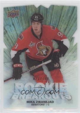 2011-12 Upper Deck - Rookie Breakouts #RB-MZ - Mika Zibanejad /100