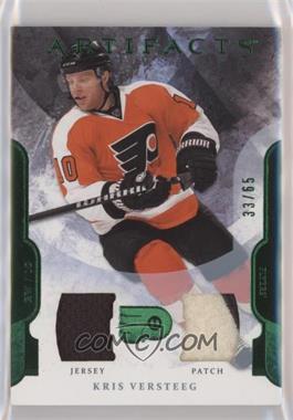 2011-12 Upper Deck Artifacts - [Base] - Emerald Jersey/Patch #32 - Kris Versteeg /65